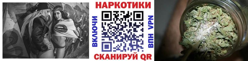 Все наркотики Нурлат Гашиш МЕТАМФЕТАМИН Амфетамин МЕФ Alpha PVP