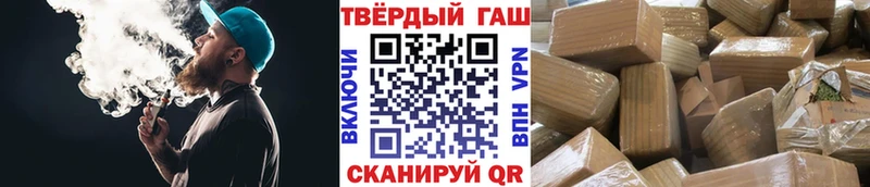 кракен зеркало  Нурлат  Гашиш индика сатива 
