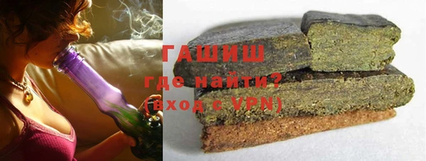 дживик Зерноград