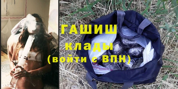дживик Зерноград