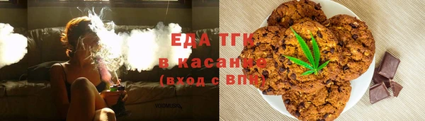 spice Инсар