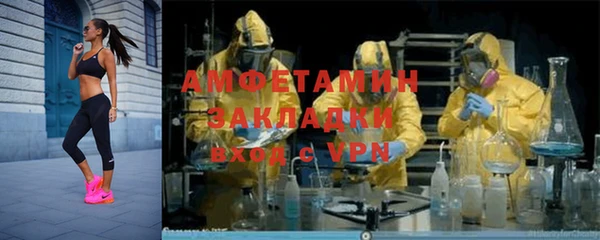 COCAINE Богданович