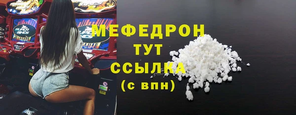 кокаин колумбия Богородицк