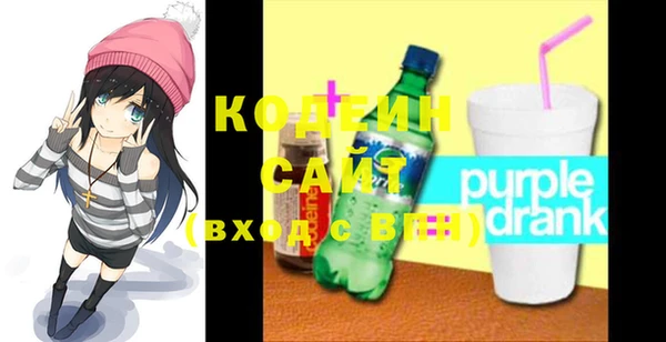 крисы Зеленокумск
