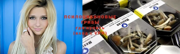 кокаин перу Богородск