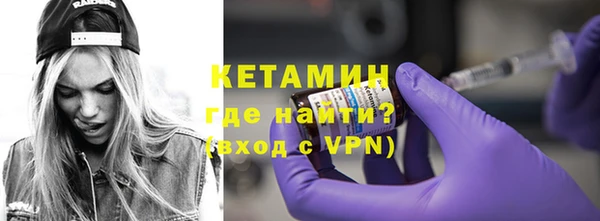 ALPHA-PVP Иннополис