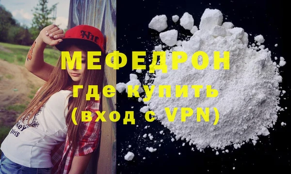 дживик Зерноград
