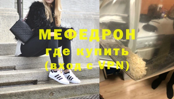 ПСИЛОЦИБИНОВЫЕ ГРИБЫ Зеленодольск