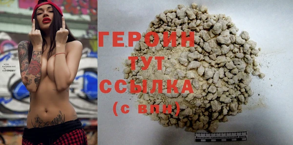 дживик Зерноград