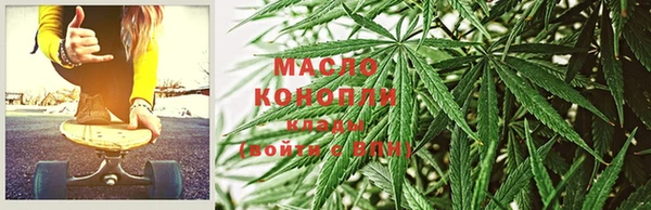 COCAINE Богданович