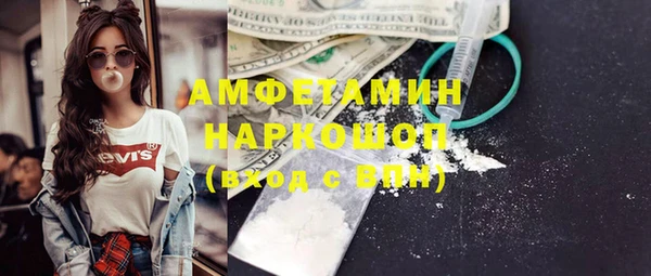 дживик Зерноград