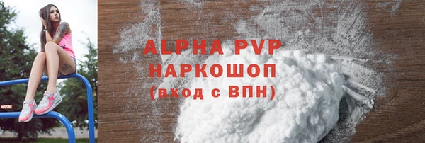 ПСИЛОЦИБИНОВЫЕ ГРИБЫ Зеленодольск