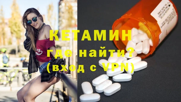 COCAINE Богданович