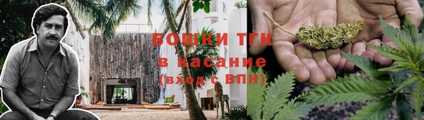 кокаин колумбия Богородицк