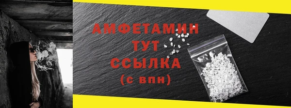 COCAINE Богданович