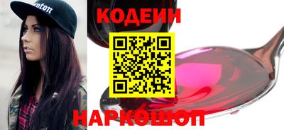 винт Кулебаки