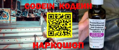 кокаин колумбия Будённовск