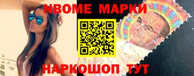 кокаин VHQ Бугуруслан
