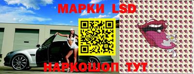 кокаин VHQ Бугуруслан