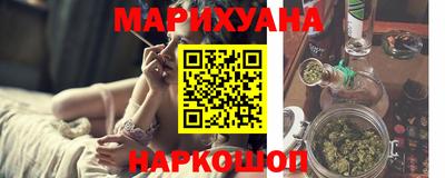 спиды Бузулук