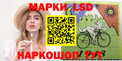кокаин колумбия Будённовск