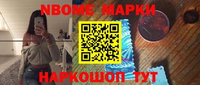 кокаин VHQ Бугуруслан