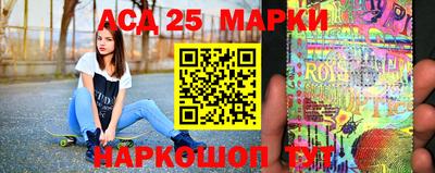 спиды Бузулук