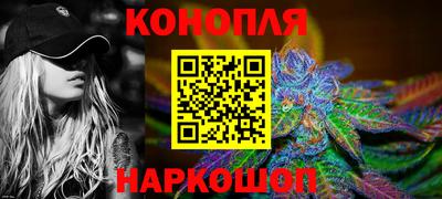 кокаин колумбия Будённовск