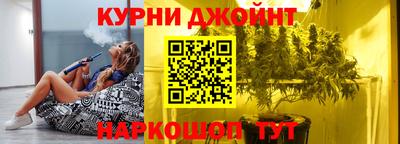 спиды Бузулук