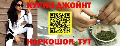 кристаллы Апрелевка