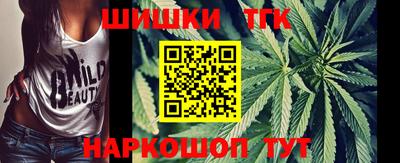 кристаллы Апрелевка