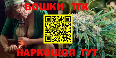 спиды Бузулук