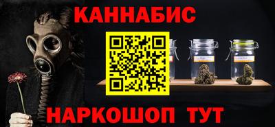 кокаин колумбия Будённовск