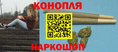 кокаин VHQ Бугуруслан