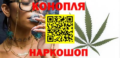 спиды Бузулук