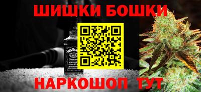 кокаин VHQ Бугуруслан