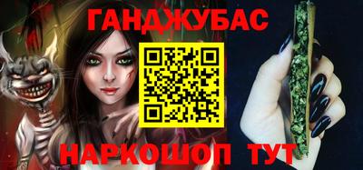 спиды Бузулук