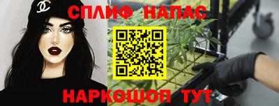 кокаин колумбия Будённовск