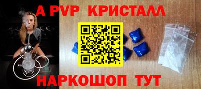 кокаин VHQ Бугуруслан