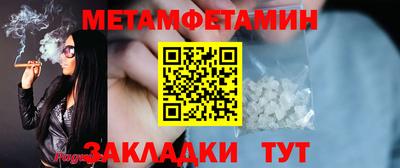 кокаин VHQ Бугуруслан