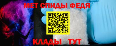 кокаин VHQ Бугуруслан