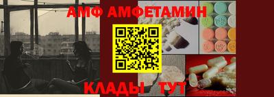 кокаин колумбия Будённовск