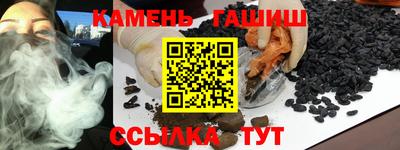 кокаин колумбия Будённовск