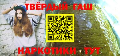 кокаин колумбия Будённовск