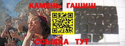 кокаин колумбия Будённовск