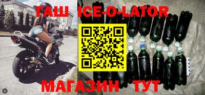 кокаин колумбия Будённовск
