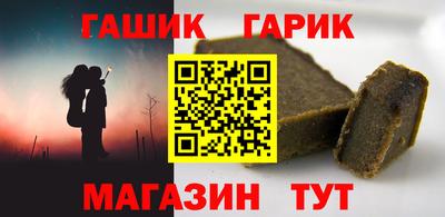 кокаин VHQ Бугуруслан