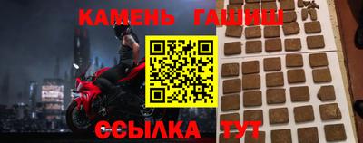 кокаин колумбия Будённовск