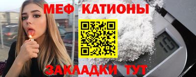 кокаин колумбия Будённовск