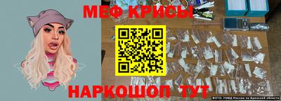 спиды Бузулук
